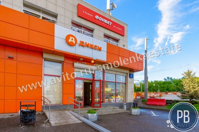 Торговое помещение, 808.20м2