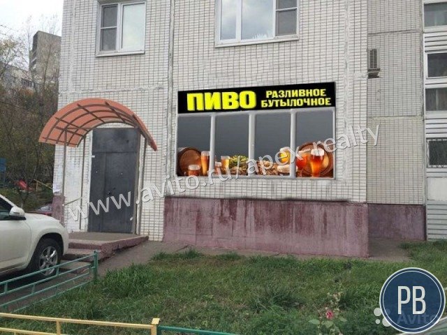 Продажа магазина пл. 48 м2 м. Академическая в