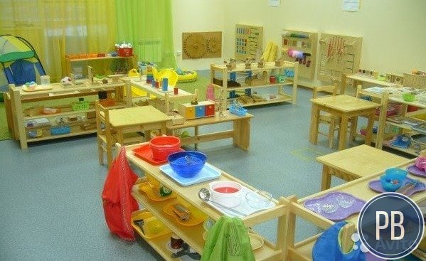 Детский развивающий центр