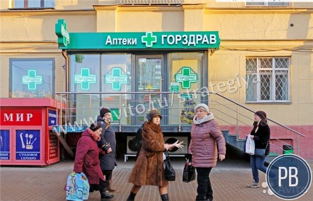 Маршала Бирюзова 12 - 77,6 кв.м / Продажа арендног
