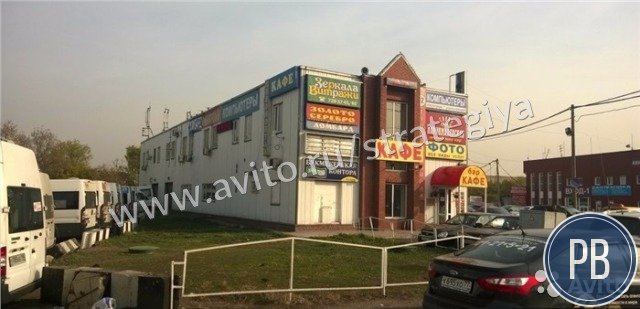 Хлобыстова 19 - 760 квадратных метров / Продажа арендного бизн