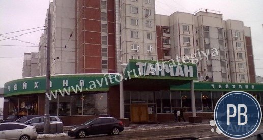 Сергия Радонежского 2 - 803 квадратных метров / Продажа арендн