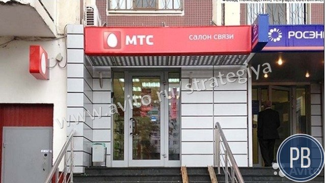 Алтуфьевское шоссе 86 - 24,6 квадратных метров / Продажа аренд