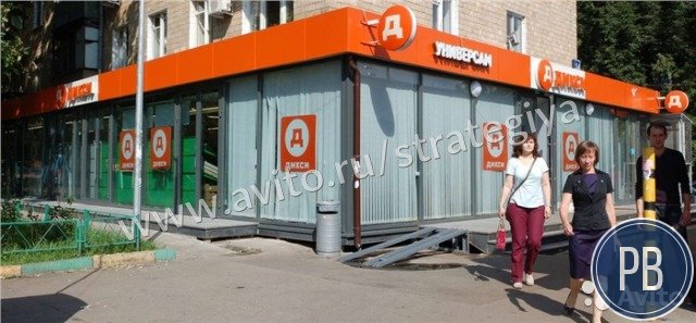 2-я Владимирская 34 - 399,6 квадратных метров / Продажа арендн