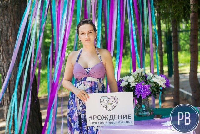 Школа подготовки к родам,заработок от 915т.р в год