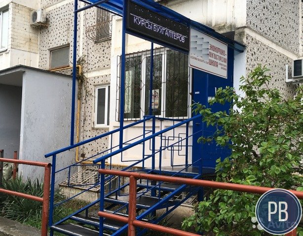 2 учебных центра дополнительного образования