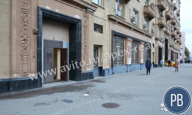 Продажа ПСН пл. 220 м2 м. Смоленская в жилом доме