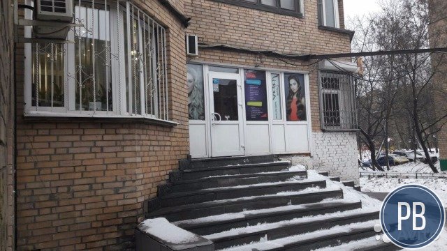 Помещение свободного назначения