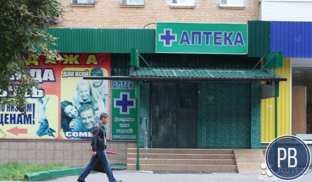 Продаю нежилое помещение свободного назначения