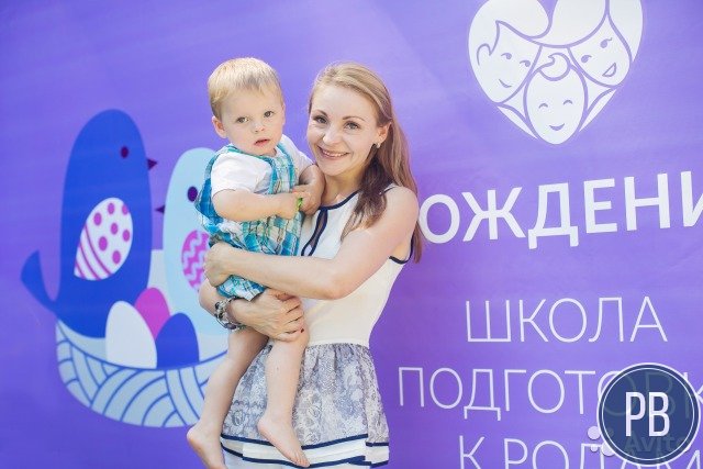 Школа подготовки к родам,ваш доход от 1,4млн в год