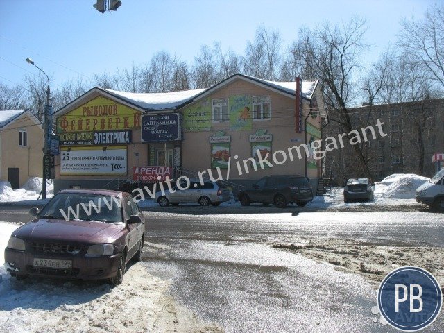 Торговое помещение, 405 м²