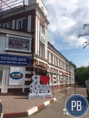Готовый бизнес - Торговый центр - 2817 м²