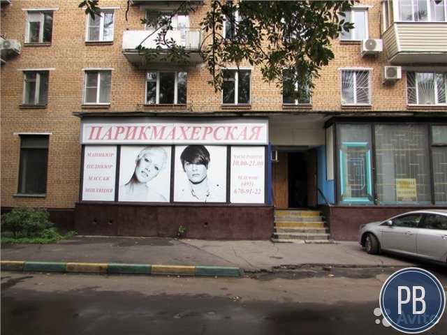 Малая Калитниковская