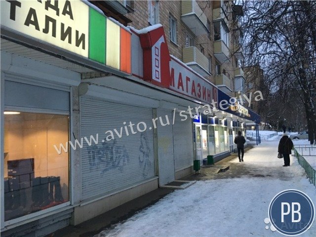 Малая Филевская 12к1 - 88 квадратных метров / Продажа торговог