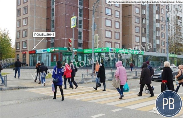 Енисейская 22к2 - 16,8 квадратных метров / Продажа арендного б