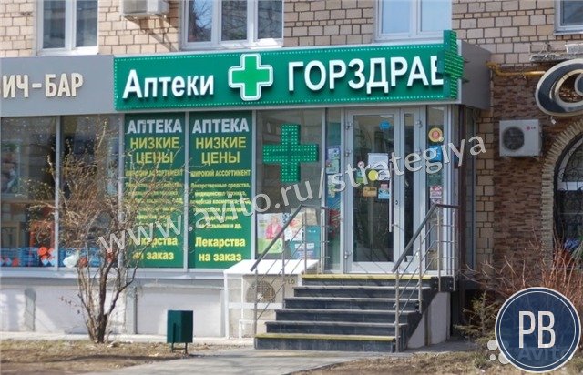 Проспект Андропова 30 - 42,7 квадратных метров / Продажа аренд