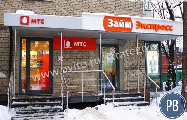 Ивантеевская 32к2 - 21,3 квадратных метров / Продажа арендного