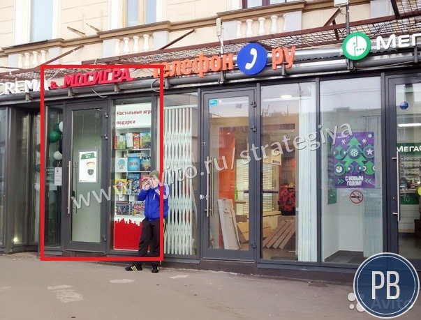 Ленинградский проспект 60к1 - 20,6 квадратных метров / Продажа