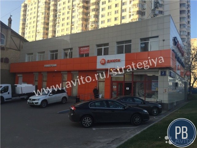 Балаклавский проспект 2к4 - 808,2 квадратных метров / Продажа
