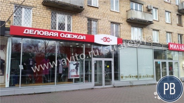 Большая Черкизовская 5 - 96,7 квадратных метров / Продажа арен