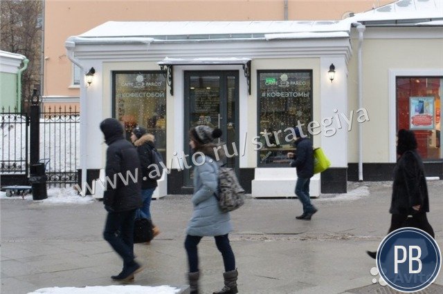 Пятницкая 31/2с3 (Блок 1) - 19,5 квадратных метров / Продажа а