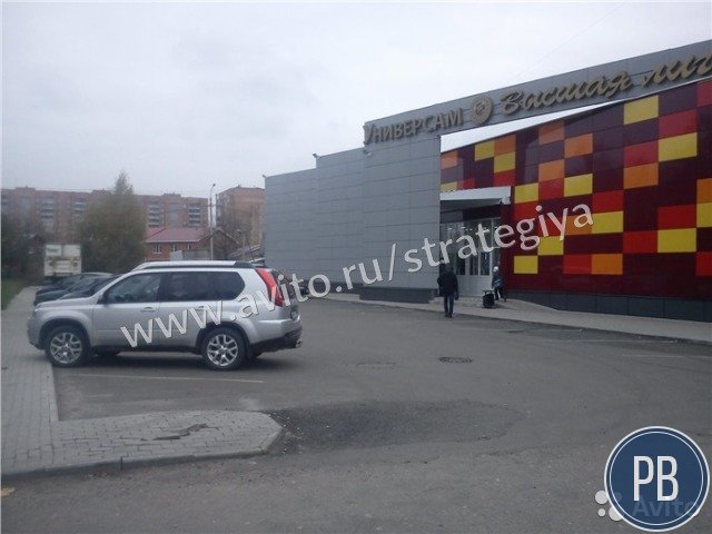 Электросталь, Юбилейная 17 - 1 032 квадратных метров / Продажа