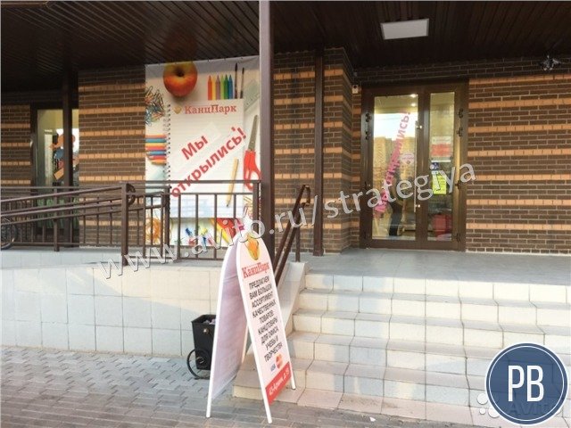 Подольск, 43-й Армии 19 - 68,1 квадратных метров / Продажа аре