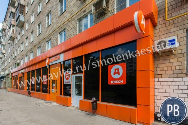 Торговое помещение, 349.50м2