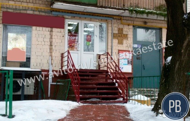 Торговое помещение, 30.00м2