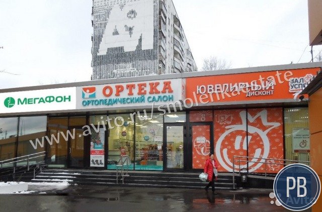Торговое помещение, 90.60м2