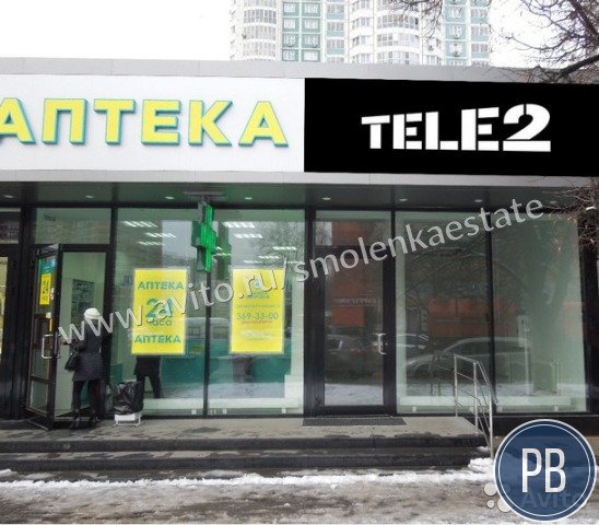 Торговое помещение, 35.20м2