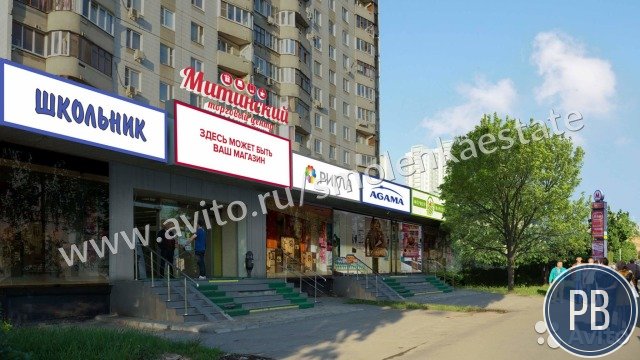 Торговое помещение, 147.20м2