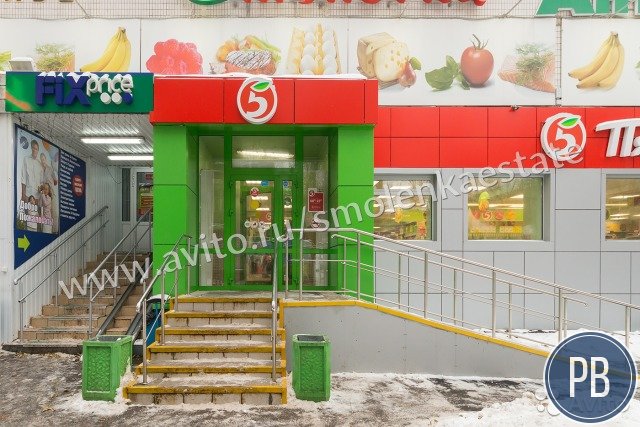 Торговое помещение, 804.00м2