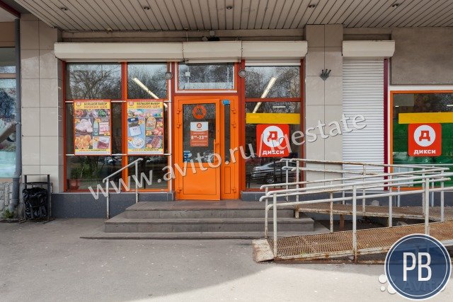 Торговое помещение, 462 м²