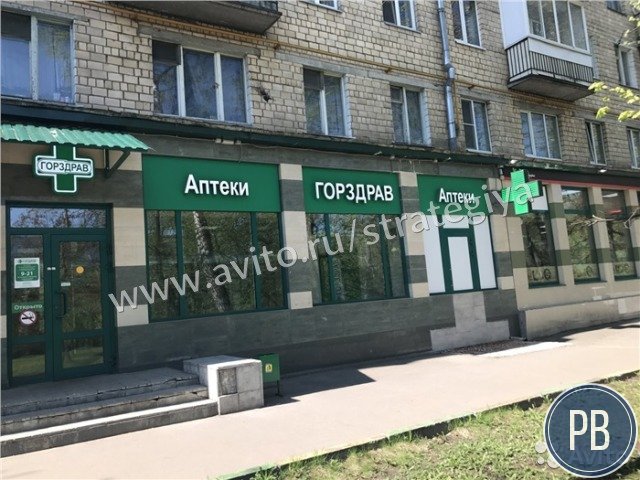Пос.Рублево, Обводное шоссе 5 - 70 квадратных метров / Продажа