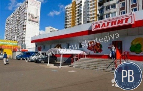 Трофимова 32к1 - 1733 квадратных метров / Продажа арендного би
