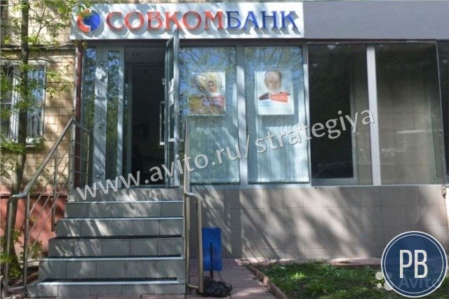 9-я Парковая 25 - 23,6 квадратных метров / Продажа арендного б