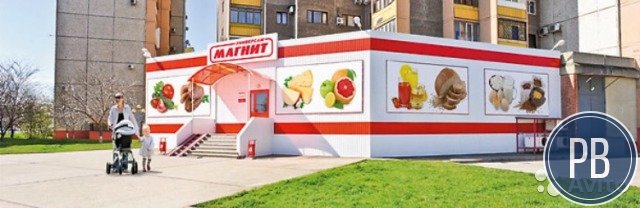 Торговое помещение/ Готовый арендный бизнес