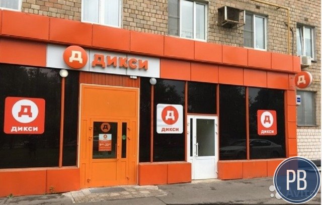 Торговое помещение, 394 м²
