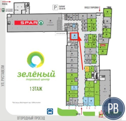 Продажа бизнеса, окупаемость 6,5 лет Аптека сеть