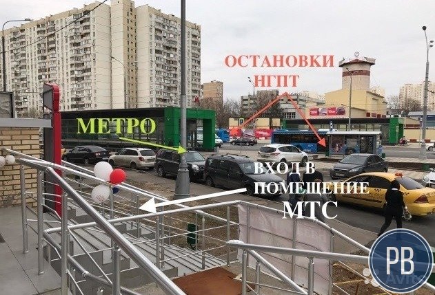 Милашенкова 7к1 - 27 квадратных метров / Продажа арендного биз