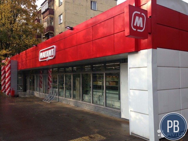 Торговое помещение, 297.4 м²