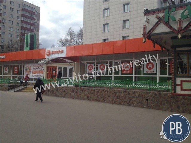 Продаю помещение под торговлю, 1183.00 м²
