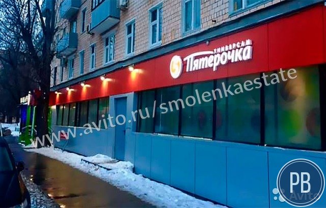 Готовый бизнес, 391.00м2