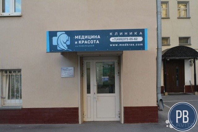 Помещение свободного назначения, 225.2 м²