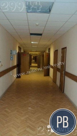 Продаю помещение свободного назначения, 2541.00 м²