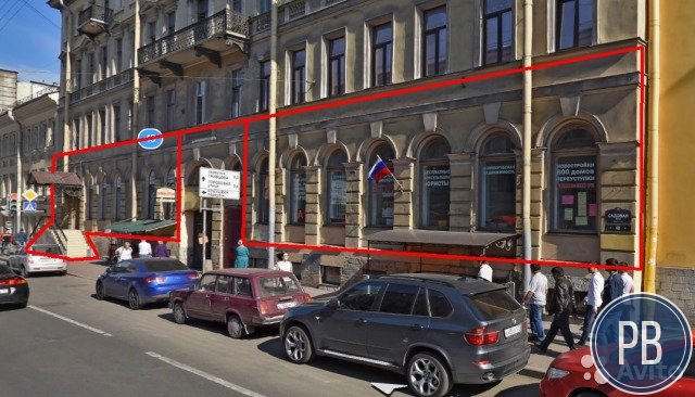 Ппа, 439.7 м² торговое