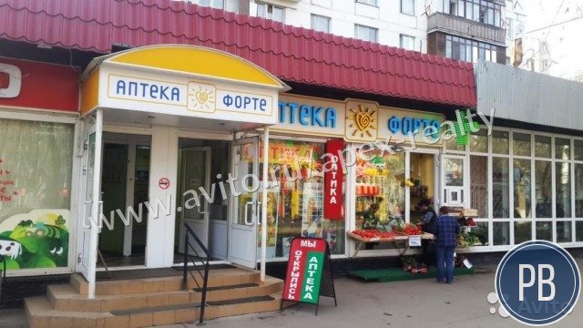 Продажа пл. 113 м2 под магазин, аптеку м