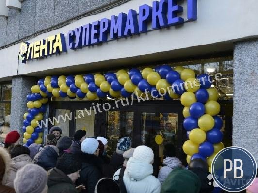Продаю помещение под торговлю, 1755.0 м²