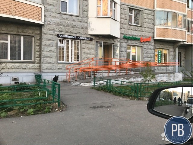 Продаю ппа права аренды с выкупом дги